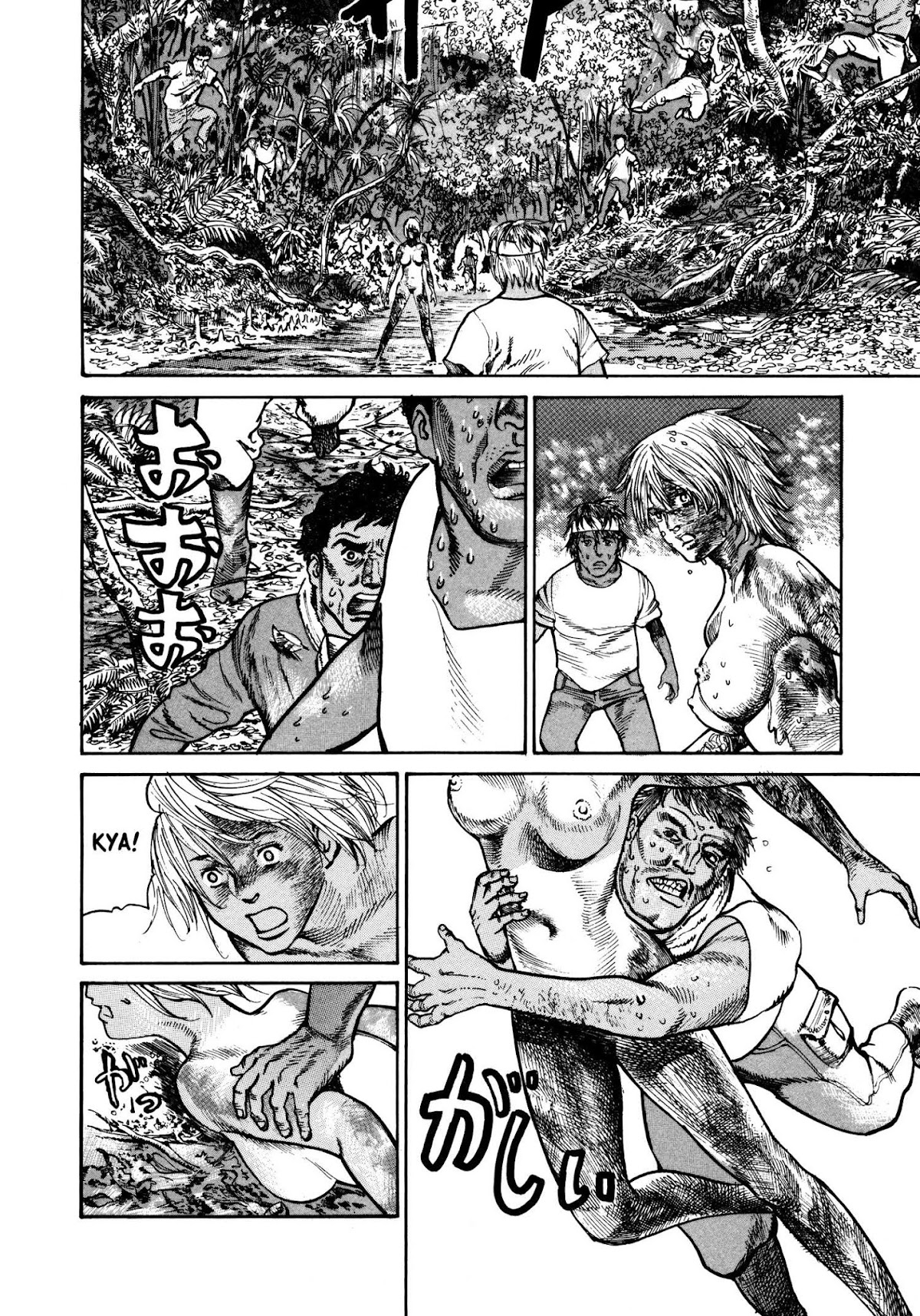 nacuN Chapter 21 page 20 - Chapter 21: Mountain Hunt