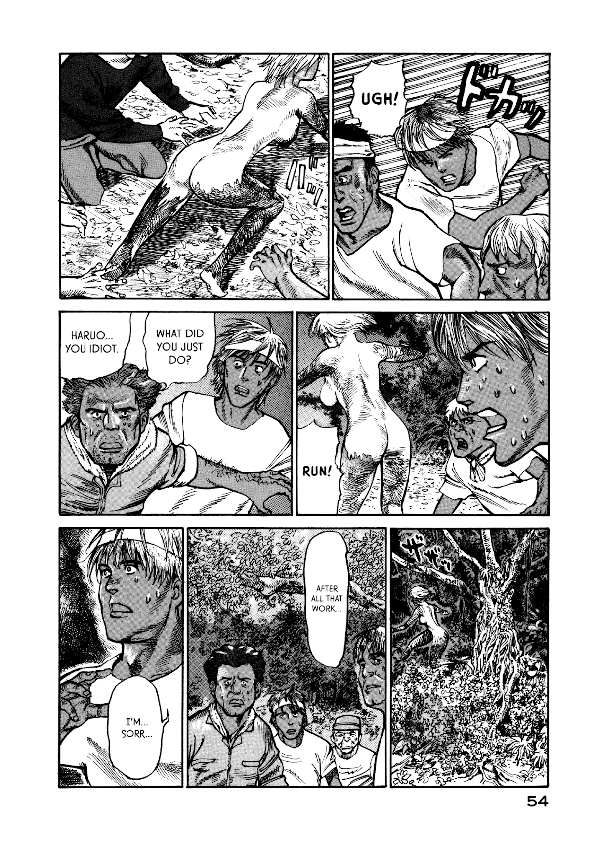 nacuN Chapter 21 page 24 - Chapter 21: Mountain Hunt