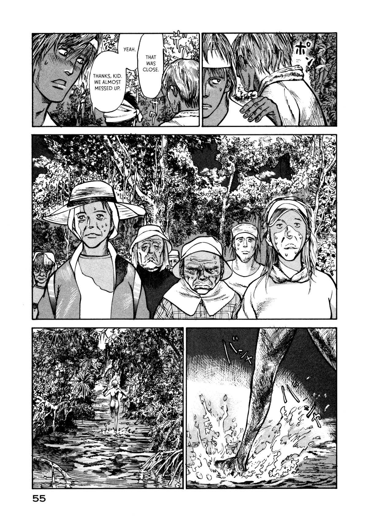 nacuN Chapter 21 page 25 - Chapter 21: Mountain Hunt