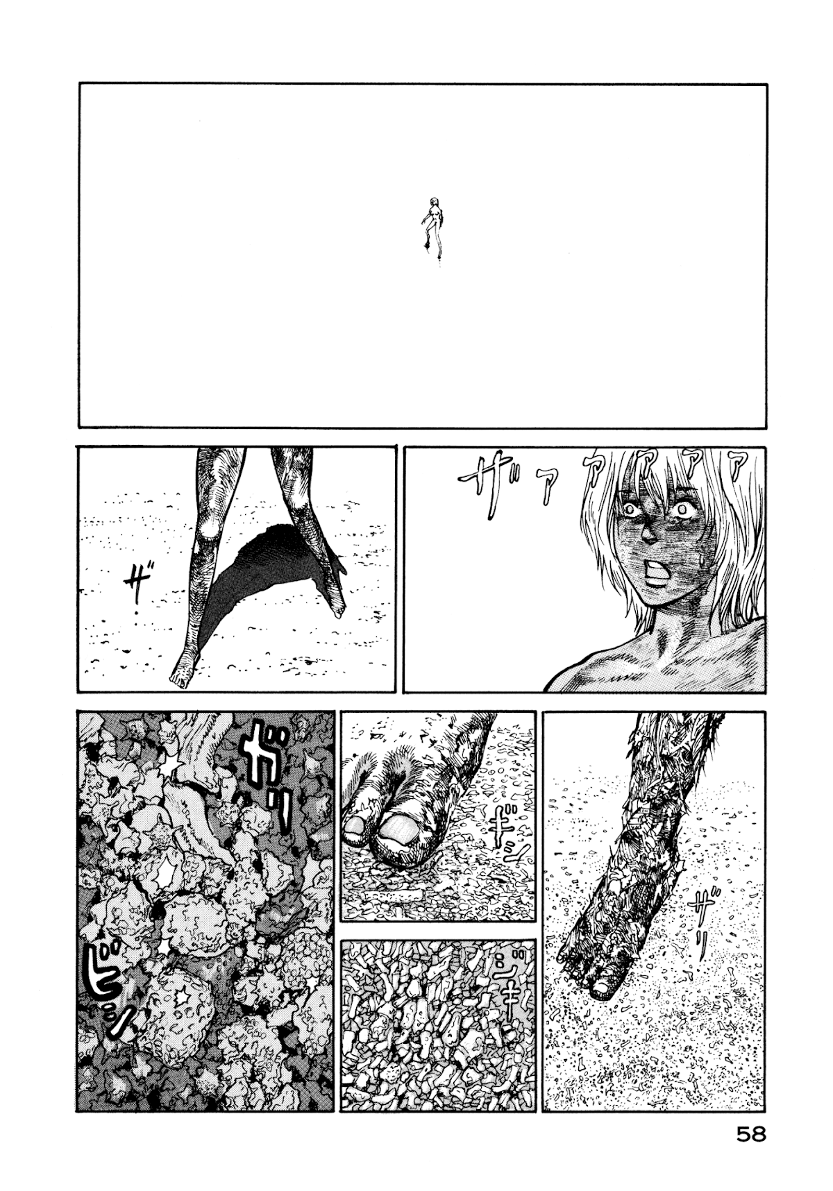 nacuN Chapter 21 page 28 - Chapter 21: Mountain Hunt