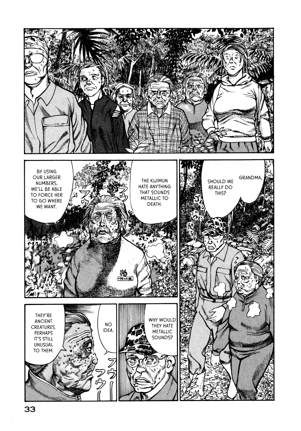 nacuN Chapter 21 page 3 - Chapter 21: Mountain Hunt