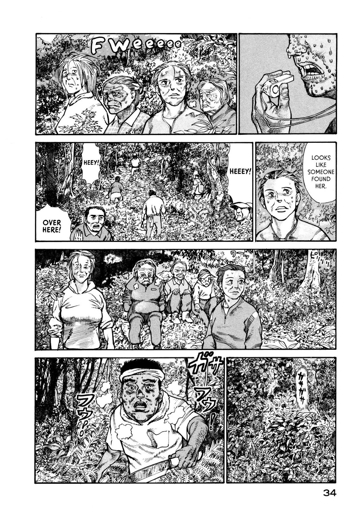 nacuN Chapter 21 page 4 - Chapter 21: Mountain Hunt