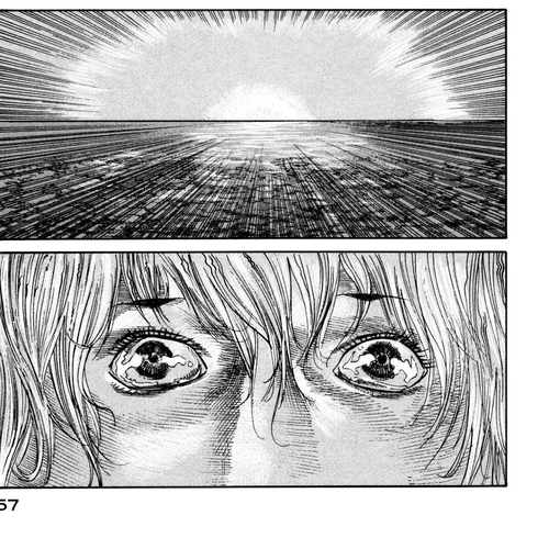 nacuN Chapter 21: Mountain Hunt cover