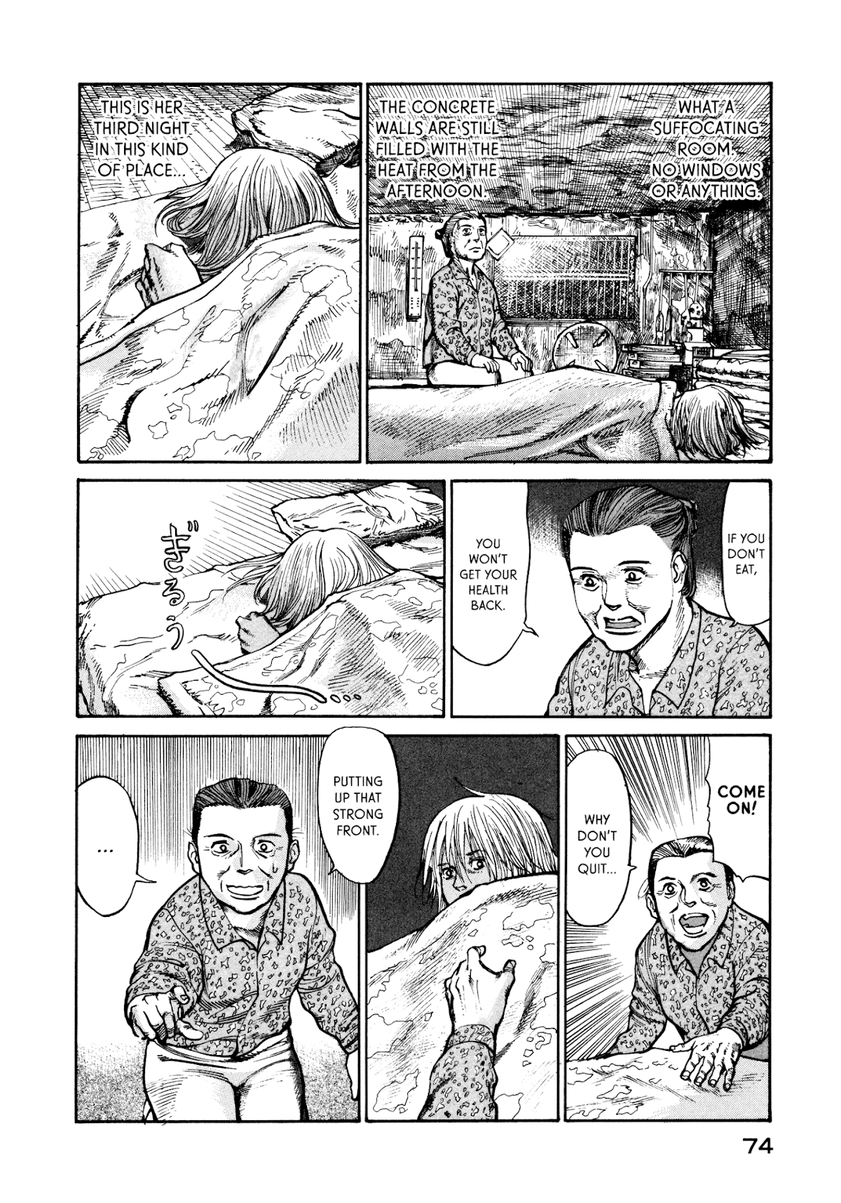 nacuN Chapter 22 page 14 - Chapter 22: Name