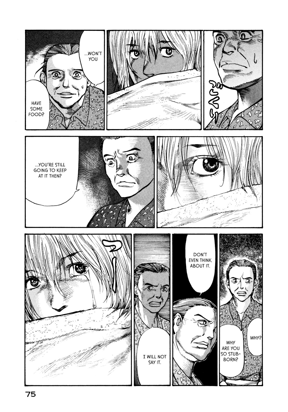 nacuN Chapter 22 page 15 - Chapter 22: Name