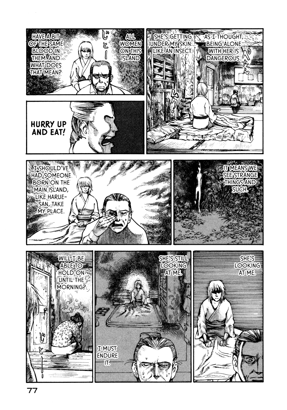 nacuN Chapter 22 page 17 - Chapter 22: Name
