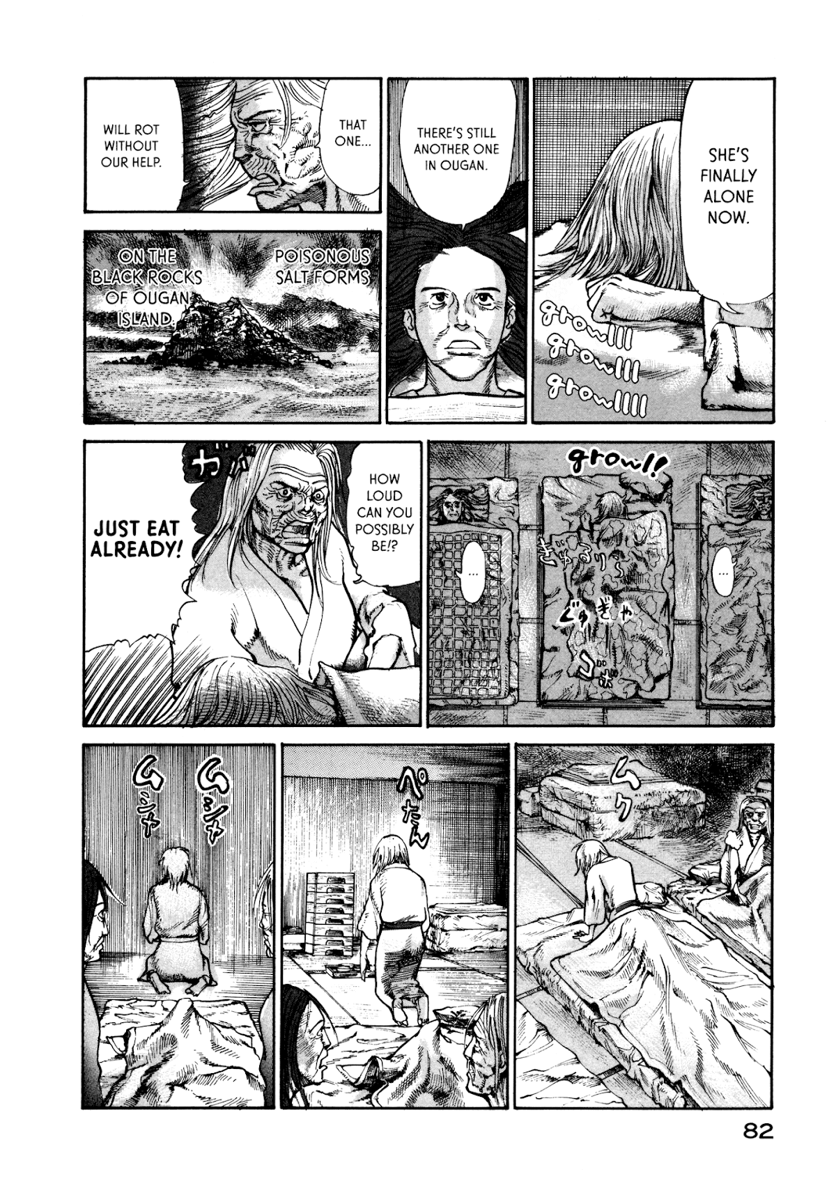 nacuN Chapter 22 page 22 - Chapter 22: Name