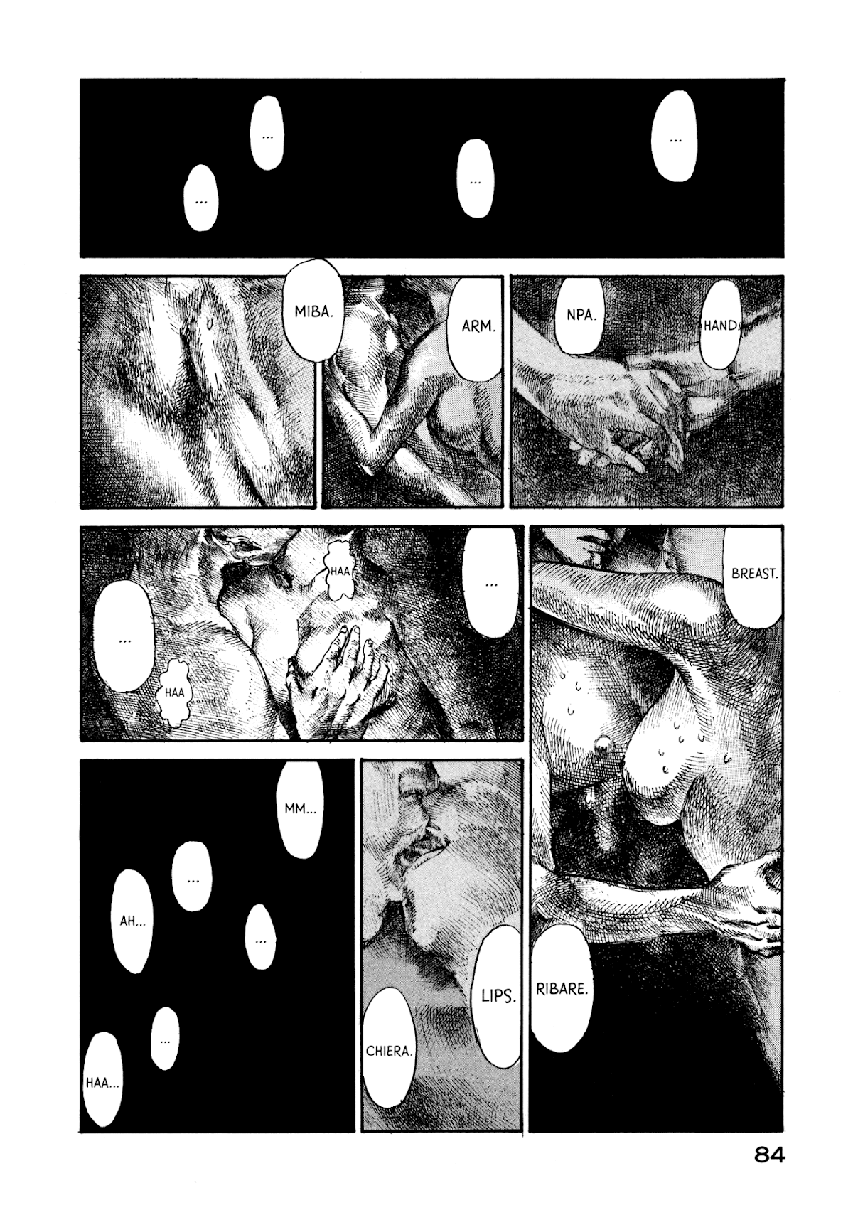 nacuN Chapter 22 page 24 - Chapter 22: Name