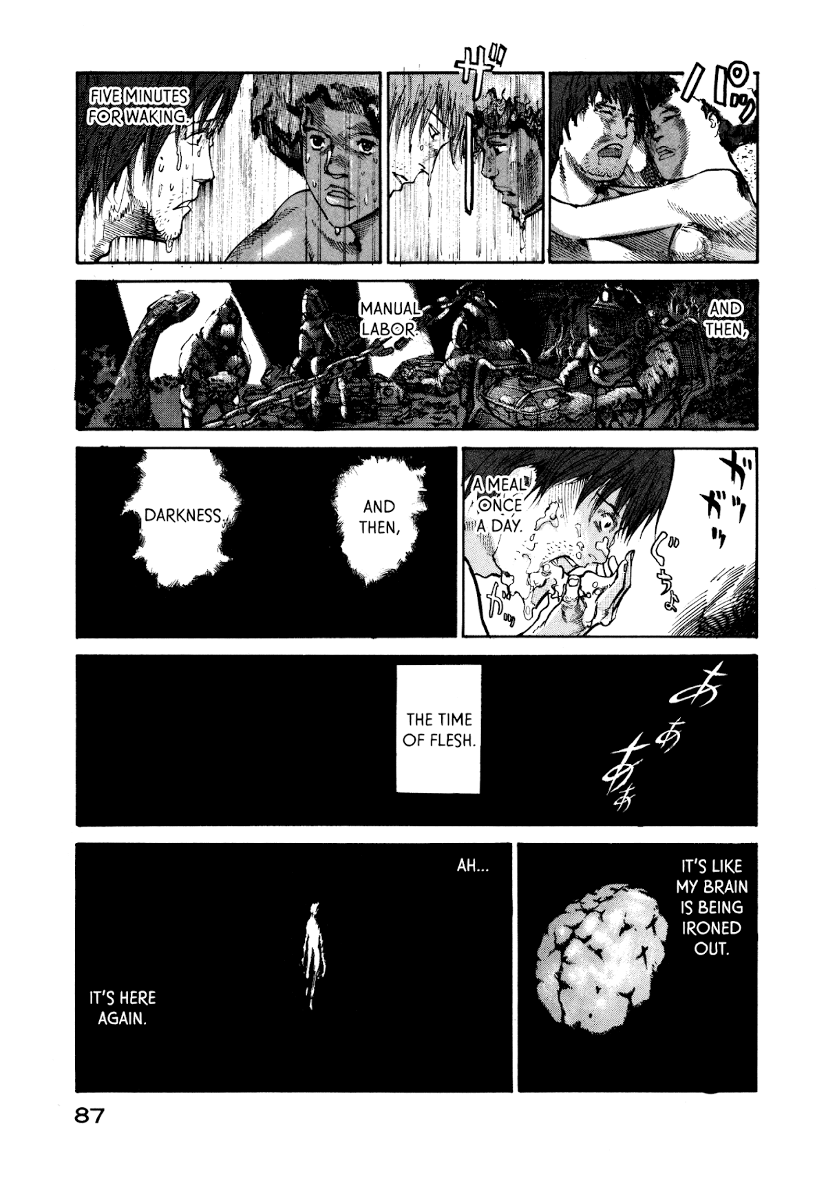 nacuN Chapter 22 page 27 - Chapter 22: Name