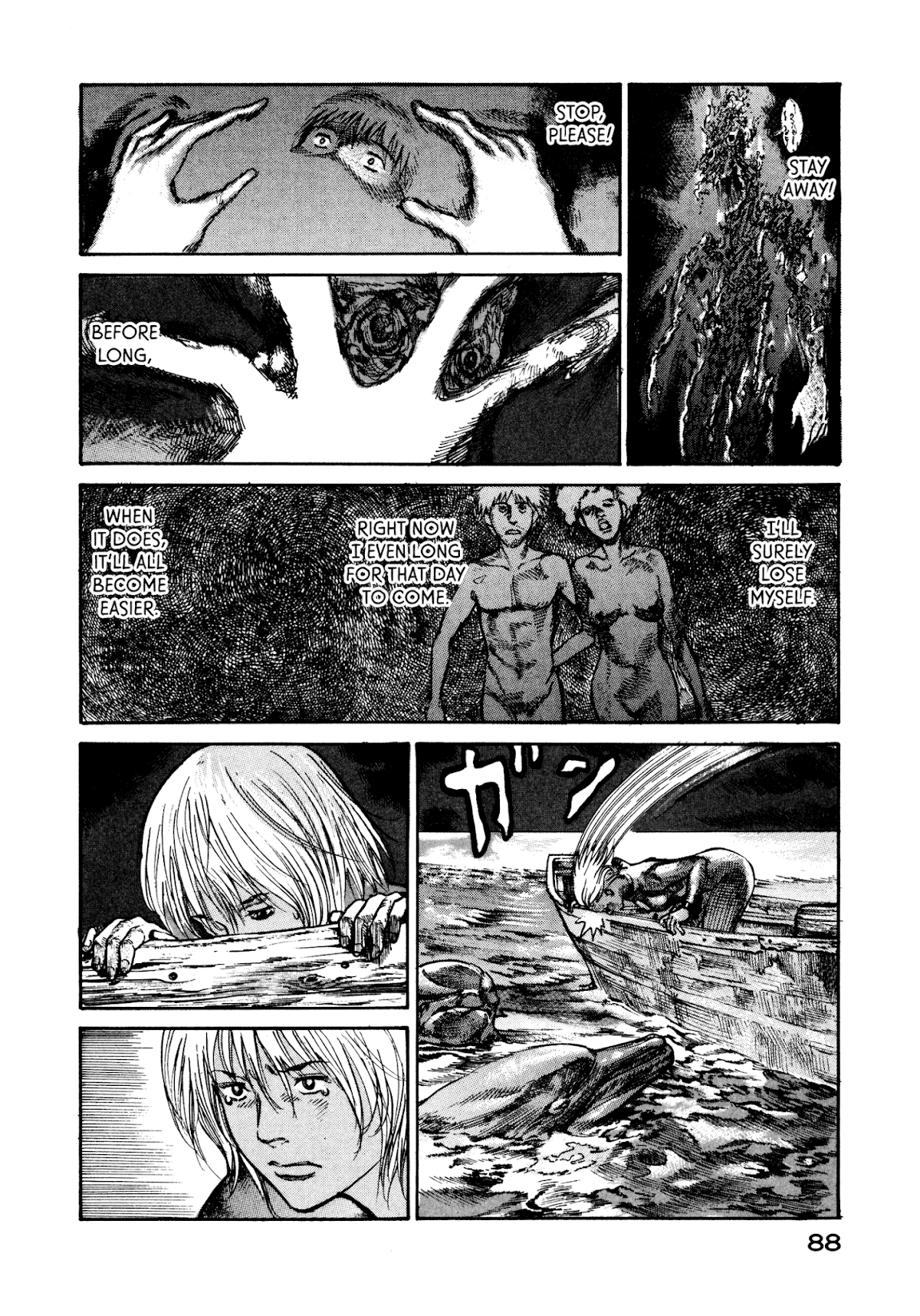nacuN Chapter 22 page 28 - Chapter 22: Name