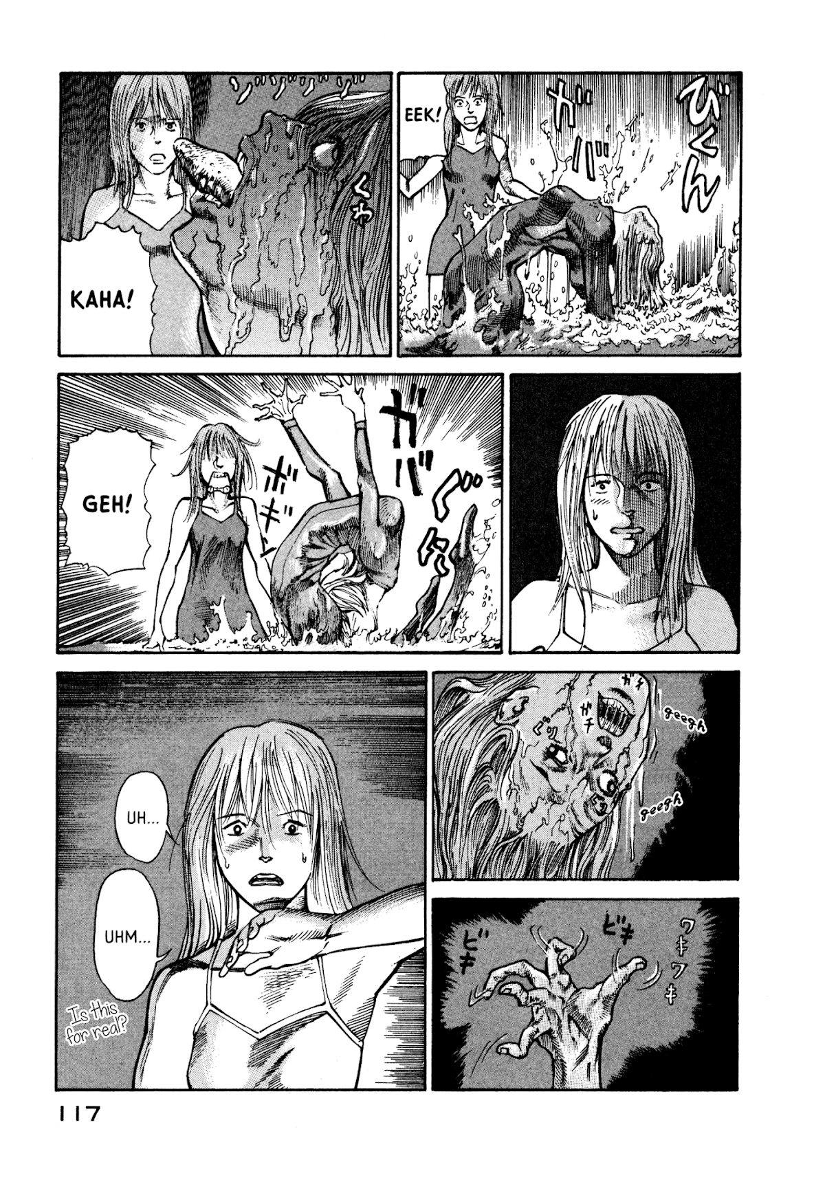 nacuN Chapter 23 page 25 - Chapter 23: Realm of Gods