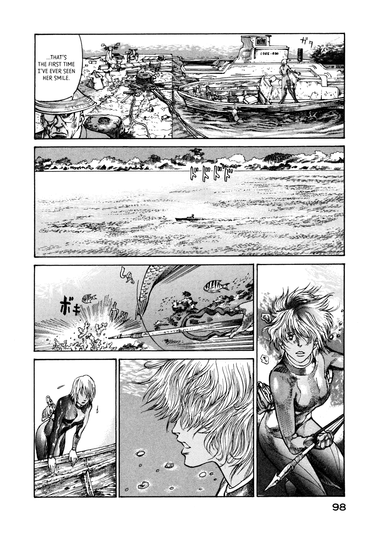 nacuN Chapter 23 page 6 - Chapter 23: Realm of Gods