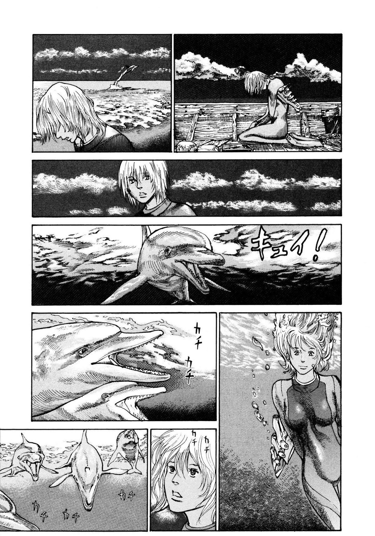 nacuN Chapter 23 page 7 - Chapter 23: Realm of Gods