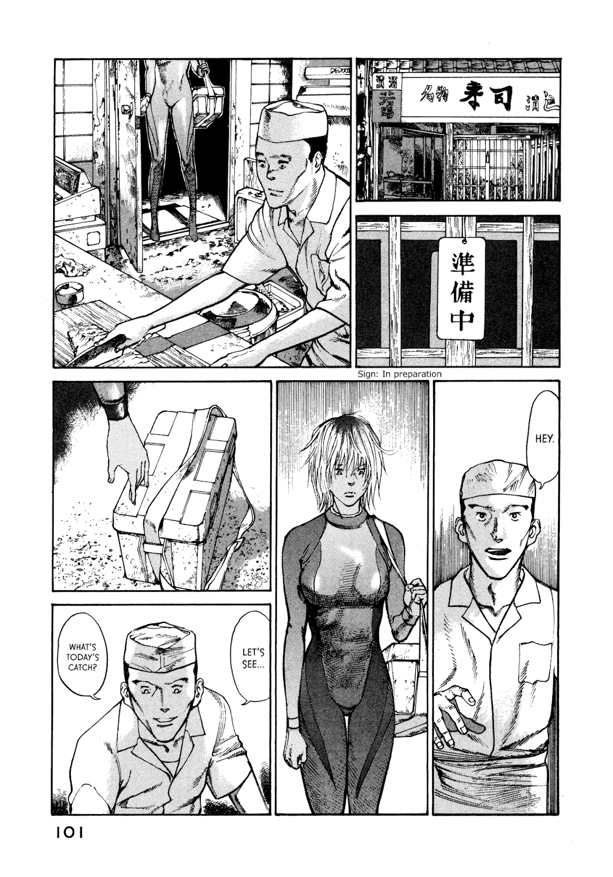 nacuN Chapter 23 page 9 - Chapter 23: Realm of Gods