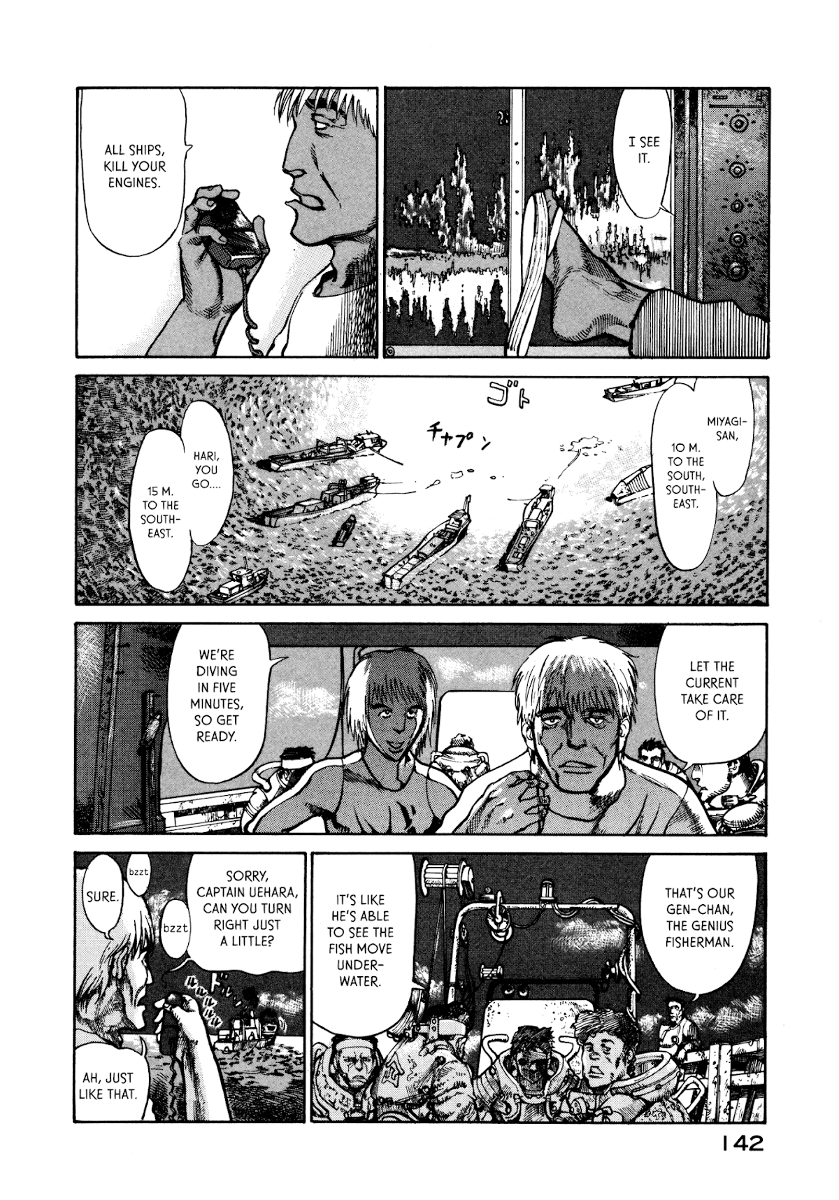 nacuN Chapter 24 page 20 - Chapter 24: Miracle