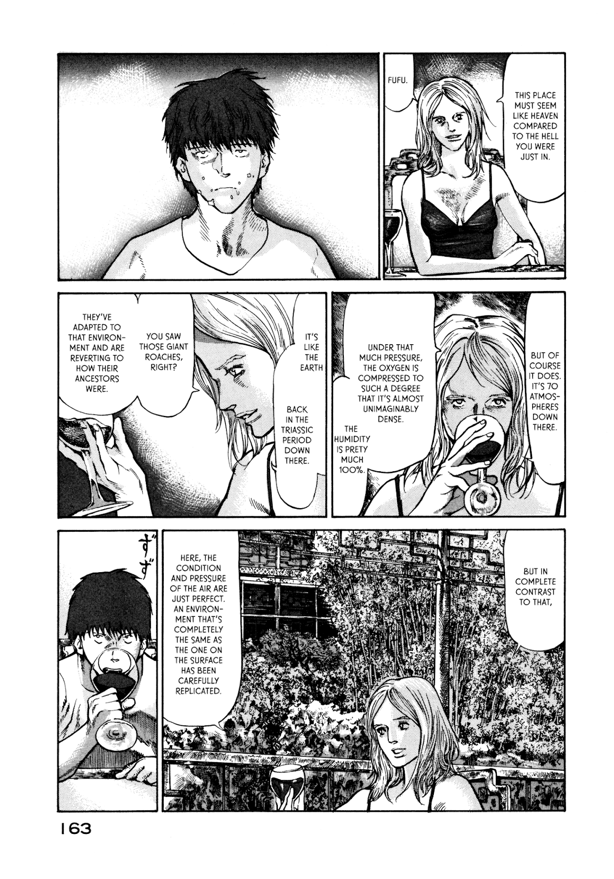 nacuN Chapter 25 page 13 - Chapter 25: Philosopher's Stone