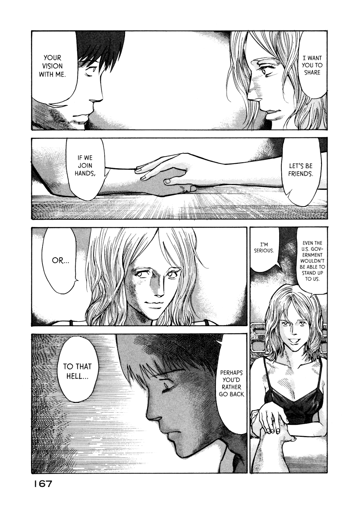 nacuN Chapter 25 page 17 - Chapter 25: Philosopher's Stone