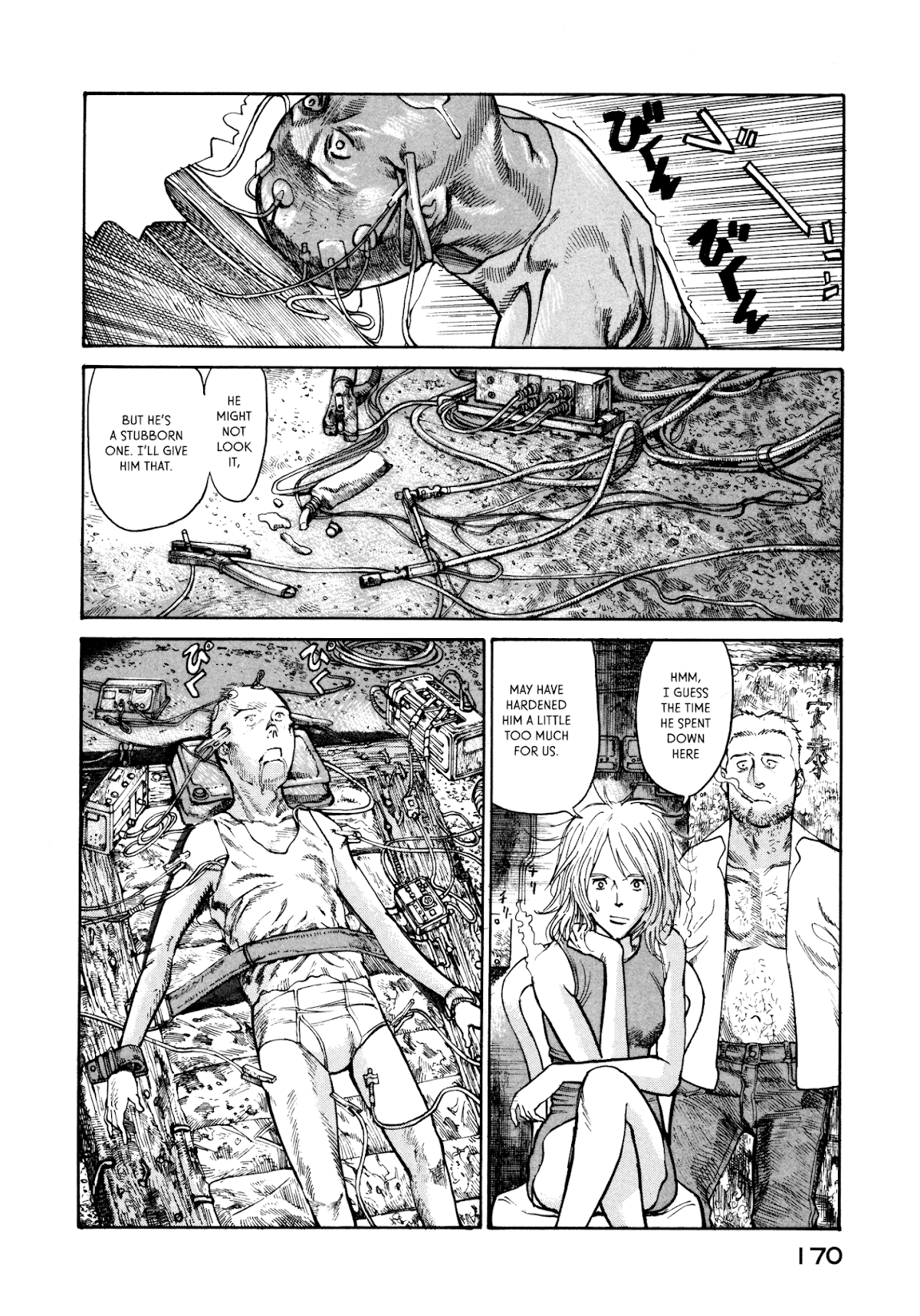 nacuN Chapter 25 page 20 - Chapter 25: Philosopher's Stone