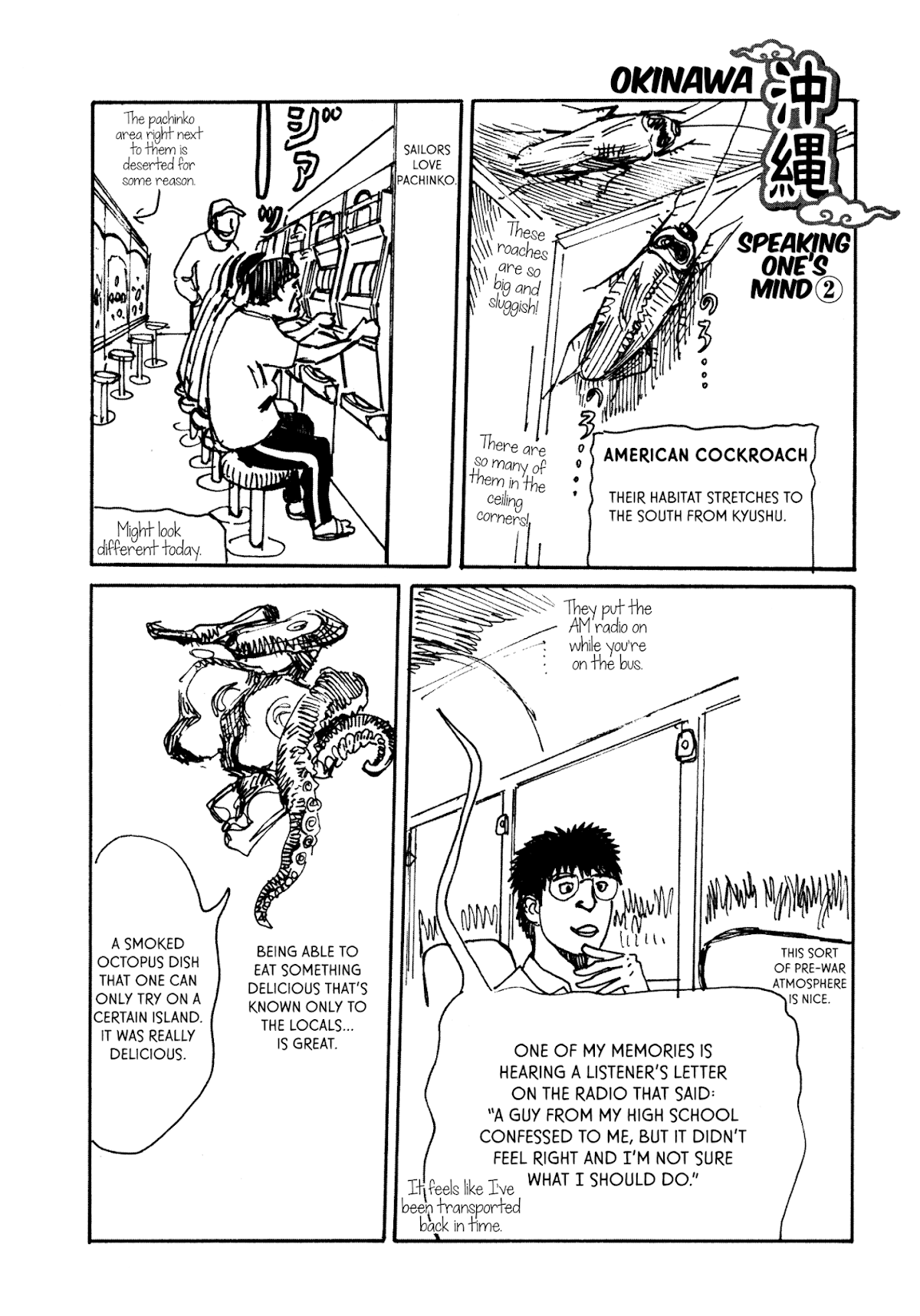 nacuN Chapter 25 page 30 - Chapter 25: Philosopher's Stone