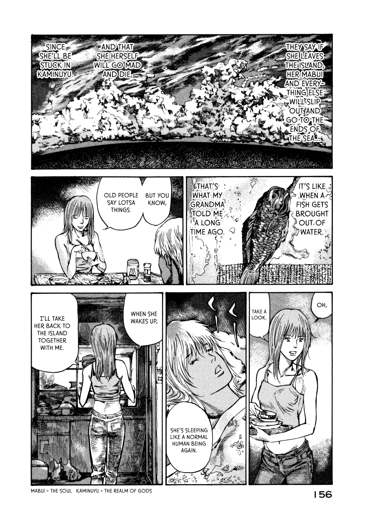nacuN Chapter 25 page 6 - Chapter 25: Philosopher's Stone