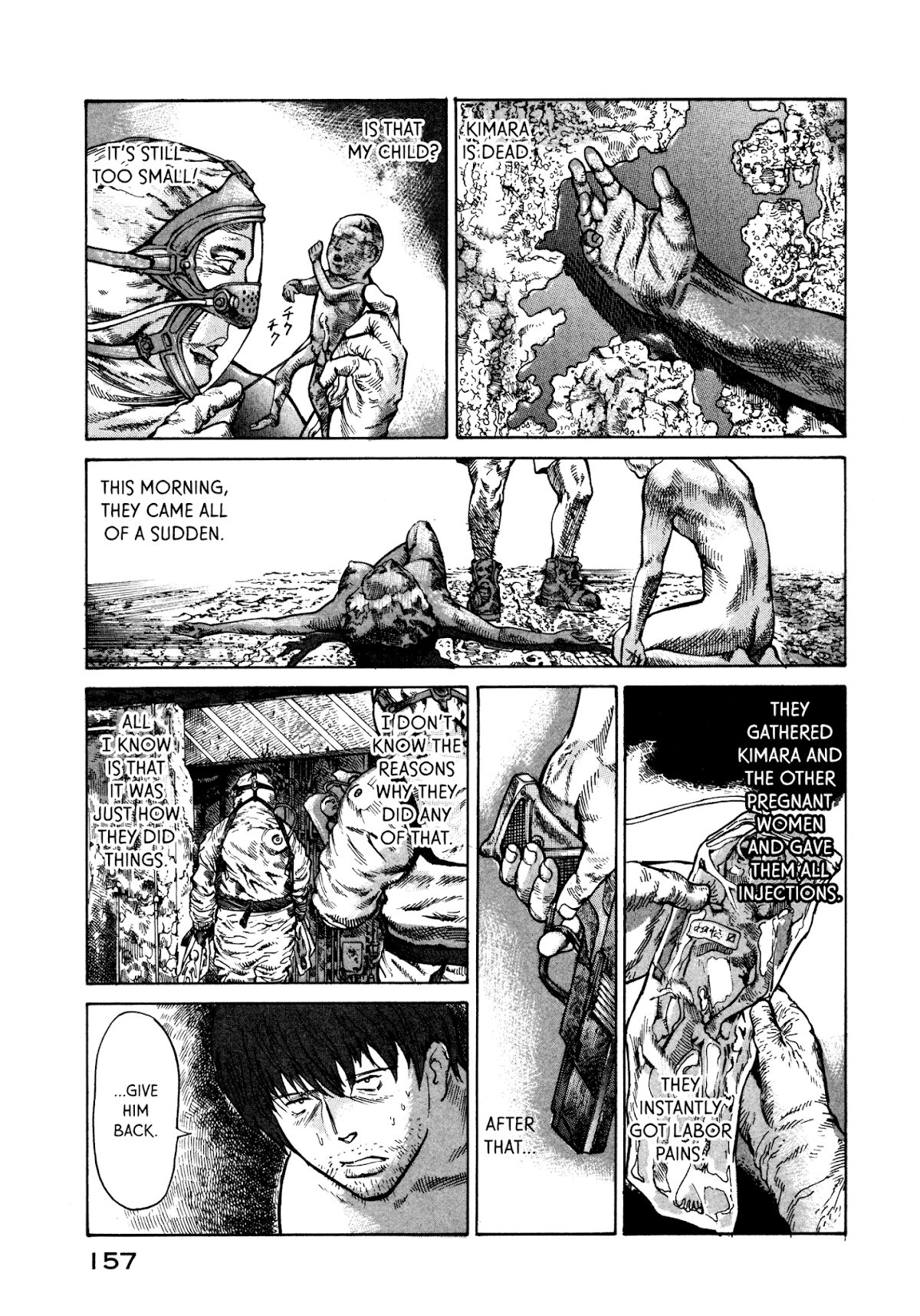 nacuN Chapter 25 page 7 - Chapter 25: Philosopher's Stone