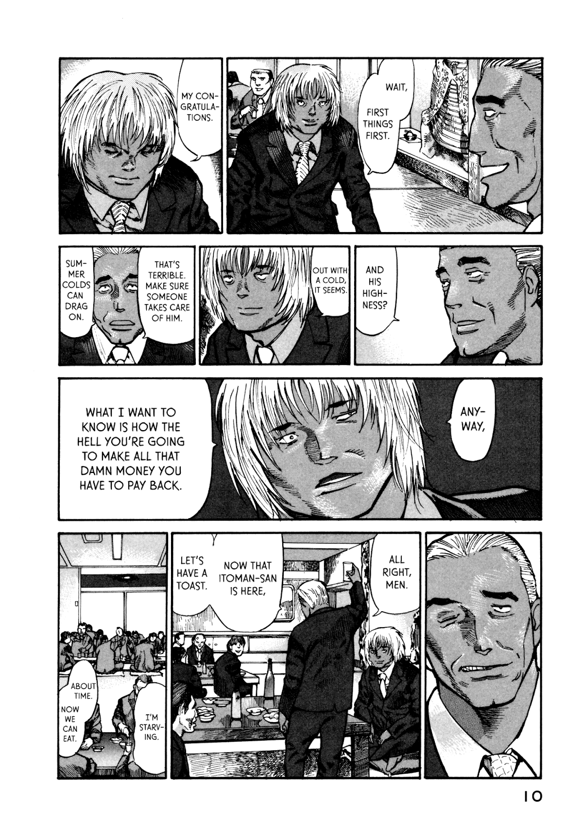 nacuN Chapter 28 page 12 - Chapter 28: Gen and Mitsunari