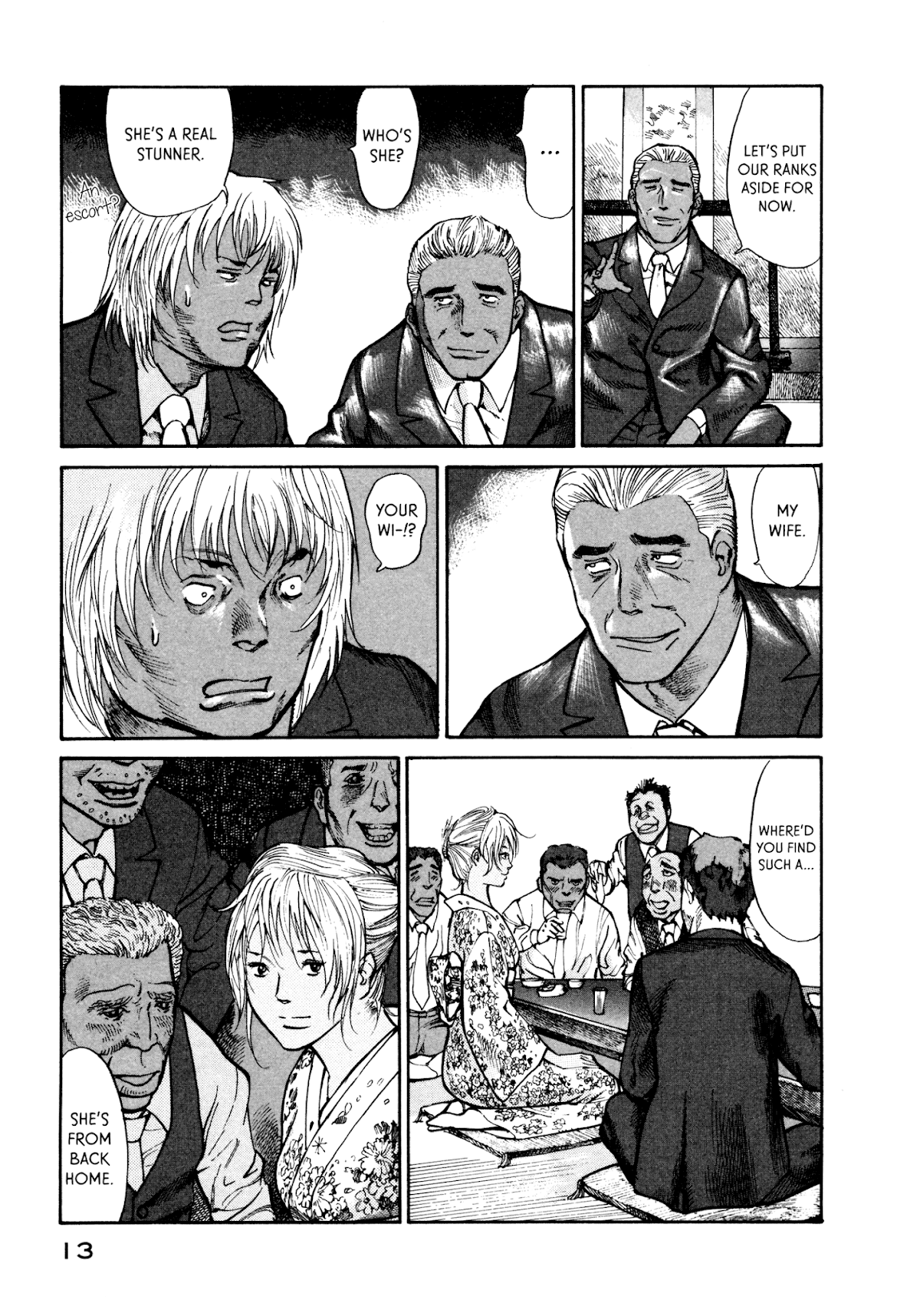 nacuN Chapter 28 page 15 - Chapter 28: Gen and Mitsunari
