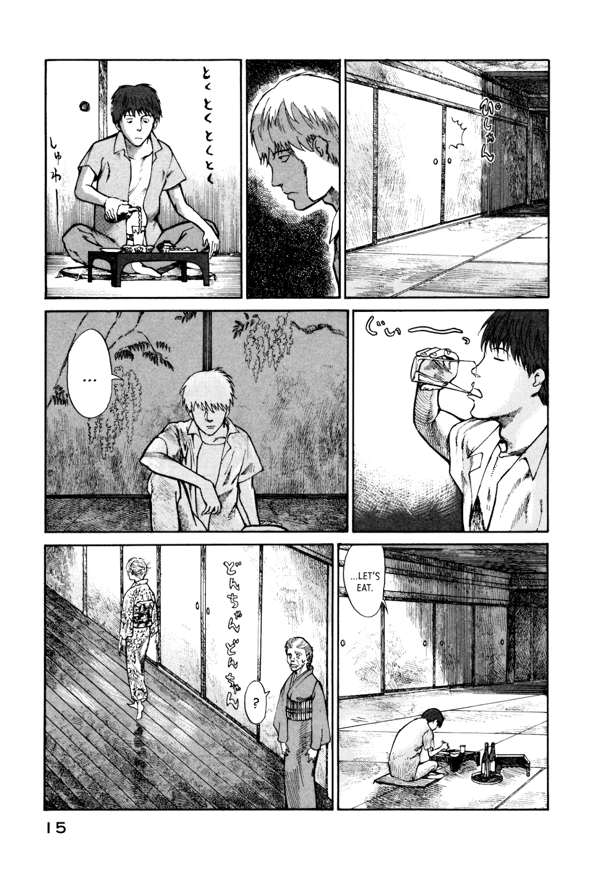 nacuN Chapter 28 page 17 - Chapter 28: Gen and Mitsunari