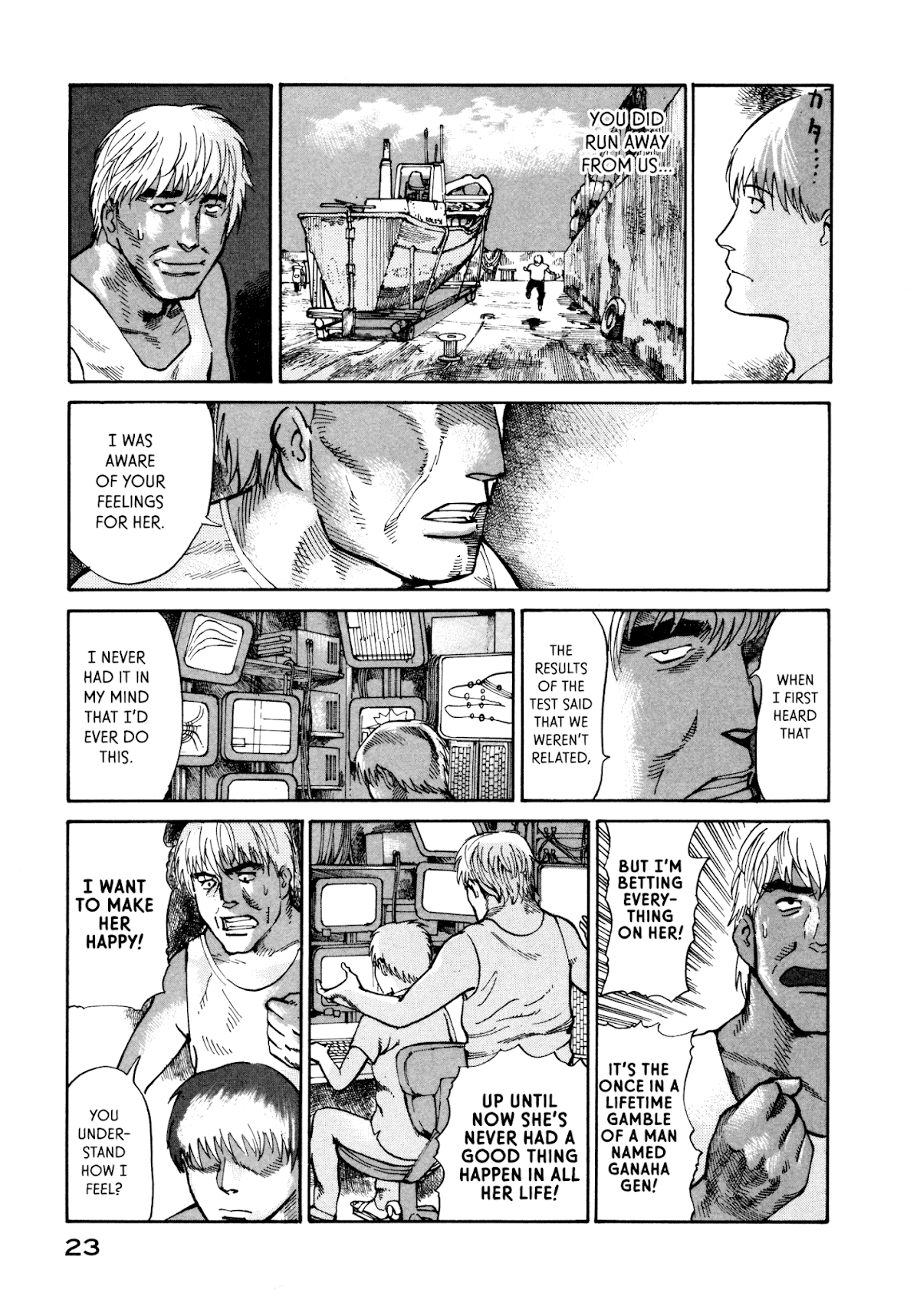 nacuN Chapter 28 page 25 - Chapter 28: Gen and Mitsunari