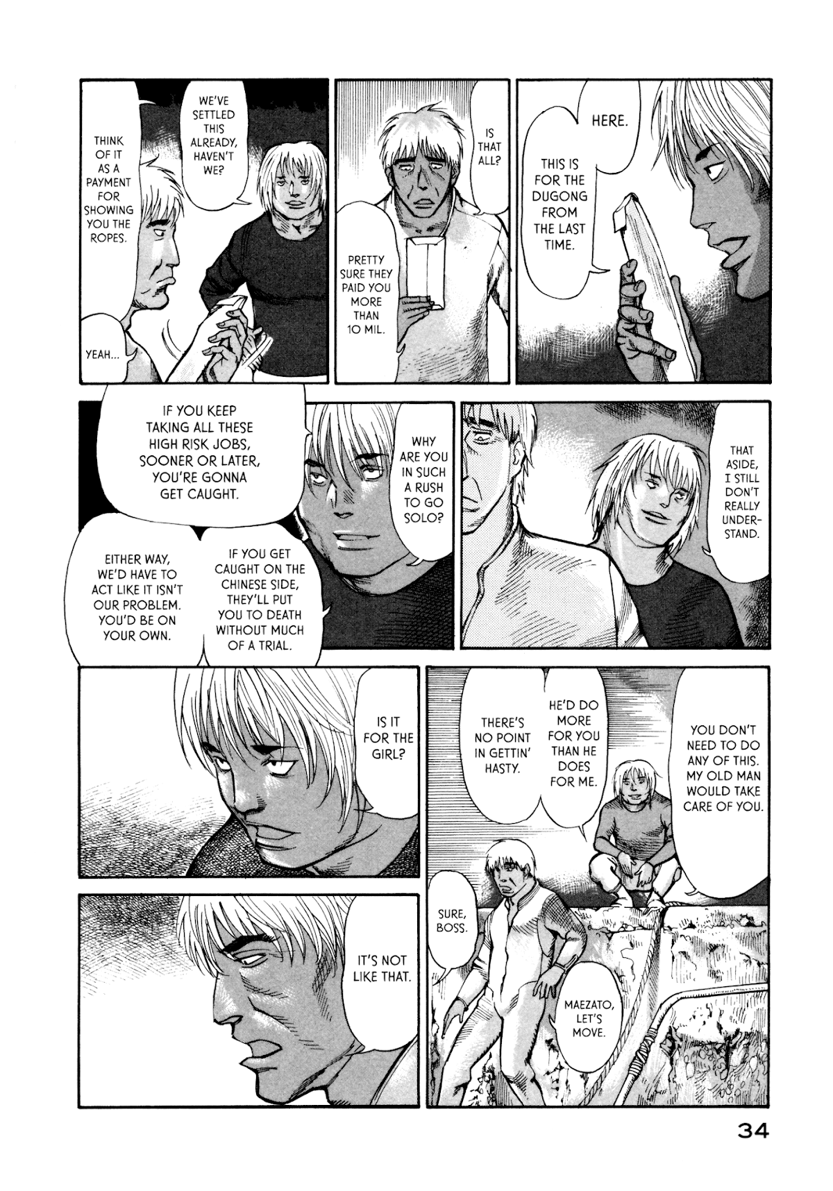 nacuN Chapter 28 page 36 - Chapter 28: Gen and Mitsunari