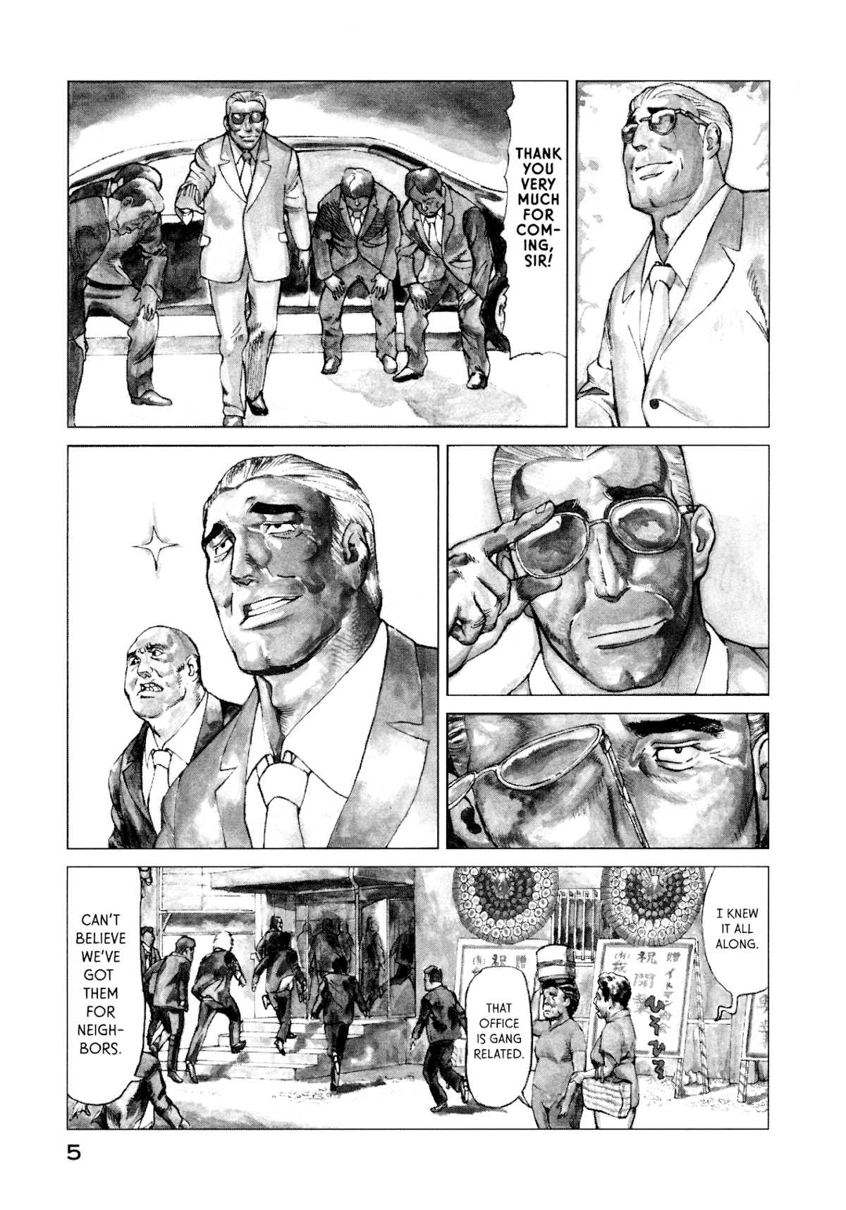 nacuN Chapter 28 page 7 - Chapter 28: Gen and Mitsunari
