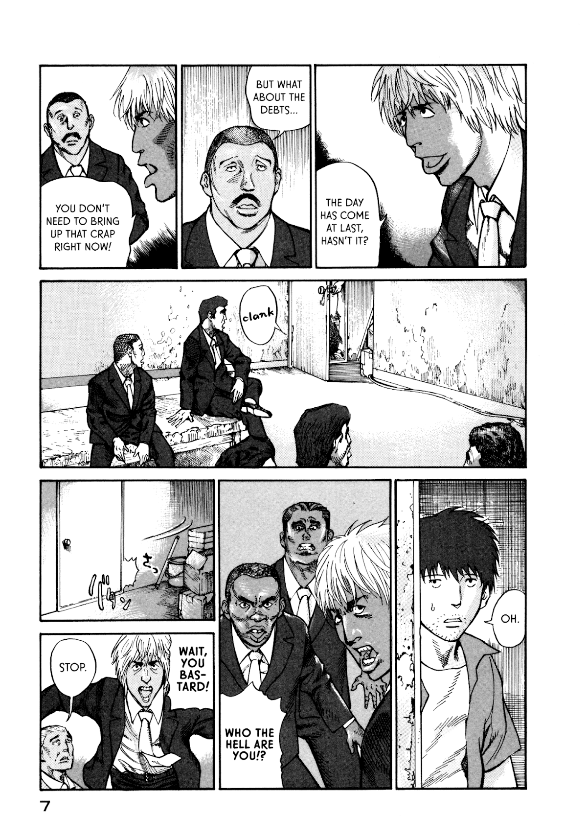 nacuN Chapter 28 page 9 - Chapter 28: Gen and Mitsunari