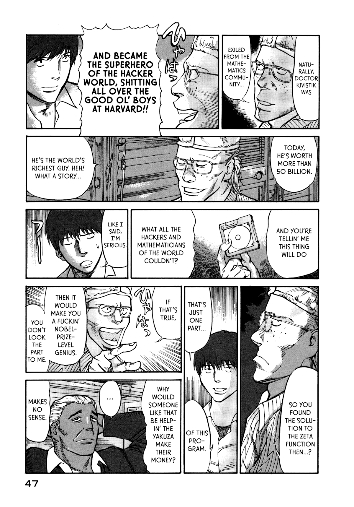 nacuN Chapter 29 page 11 - Chapter 29: Tezuka and Kivistik