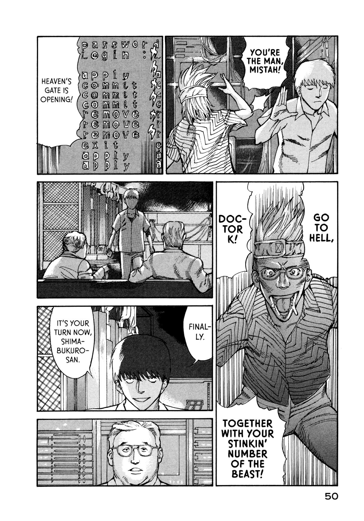 nacuN Chapter 29 page 14 - Chapter 29: Tezuka and Kivistik