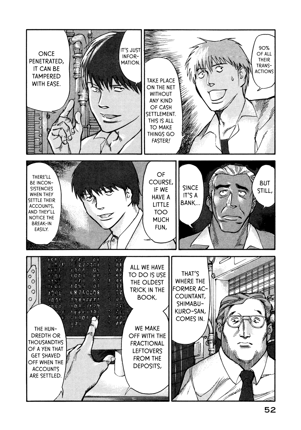 nacuN Chapter 29 page 16 - Chapter 29: Tezuka and Kivistik