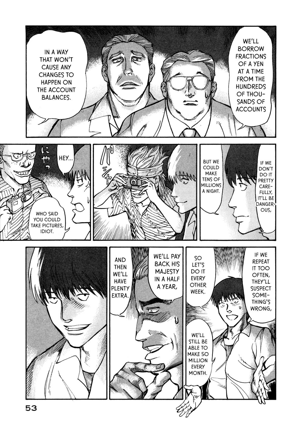 nacuN Chapter 29 page 17 - Chapter 29: Tezuka and Kivistik