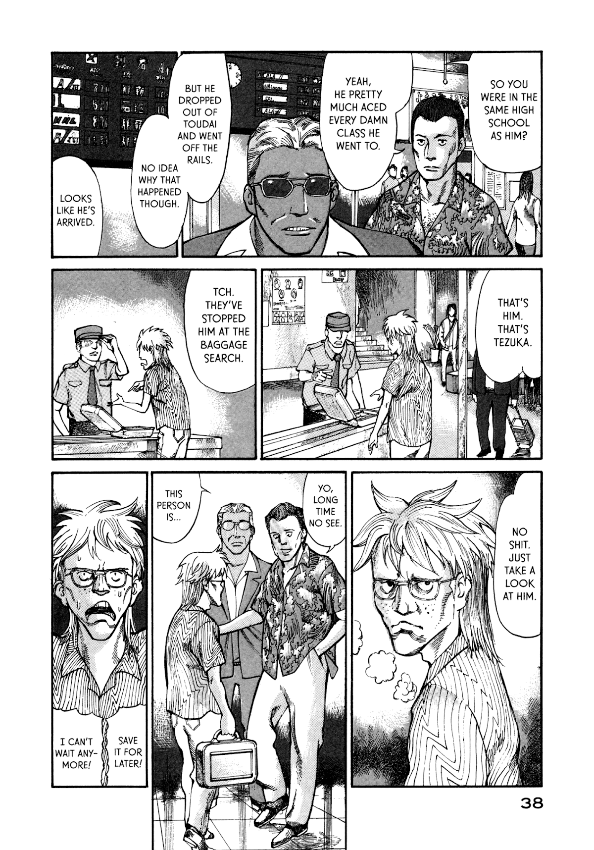 nacuN Chapter 29 page 2 - Chapter 29: Tezuka and Kivistik