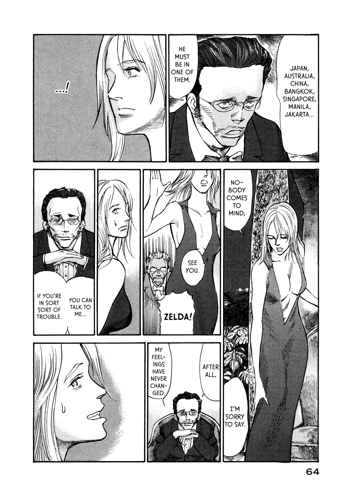 nacuN Chapter 29 page 28 - Chapter 29: Tezuka and Kivistik