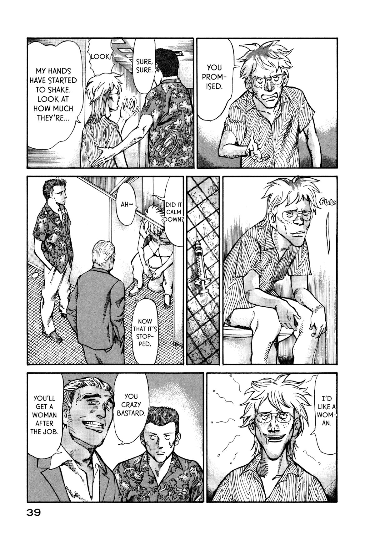 nacuN Chapter 29 page 3 - Chapter 29: Tezuka and Kivistik