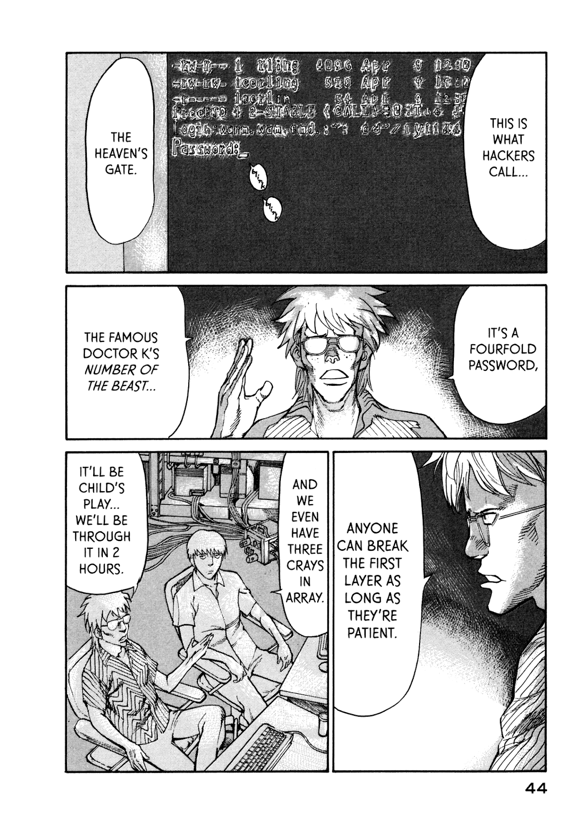 nacuN Chapter 29 page 8 - Chapter 29: Tezuka and Kivistik