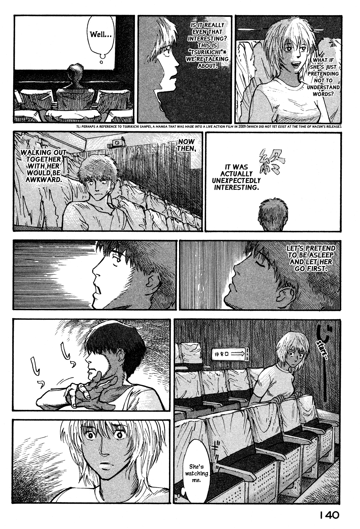 nacuN Chapter 3 page 18 - Chapter 3: Typhoon Holiday