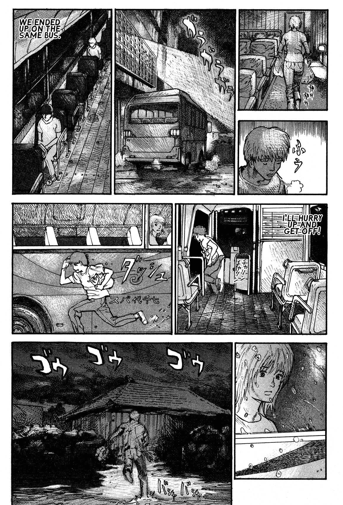 nacuN Chapter 3 page 19 - Chapter 3: Typhoon Holiday