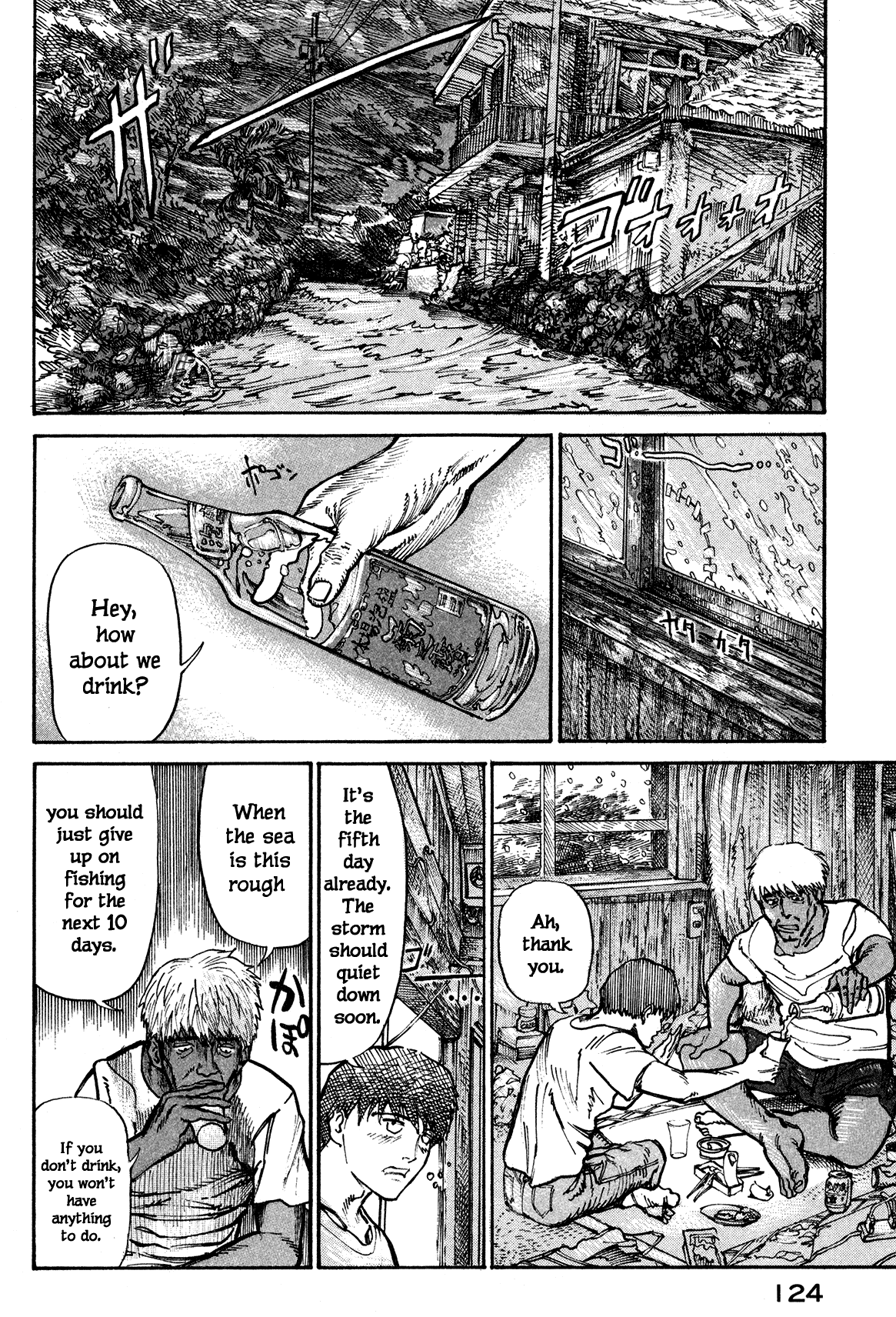 nacuN Chapter 3 page 2 - Chapter 3: Typhoon Holiday