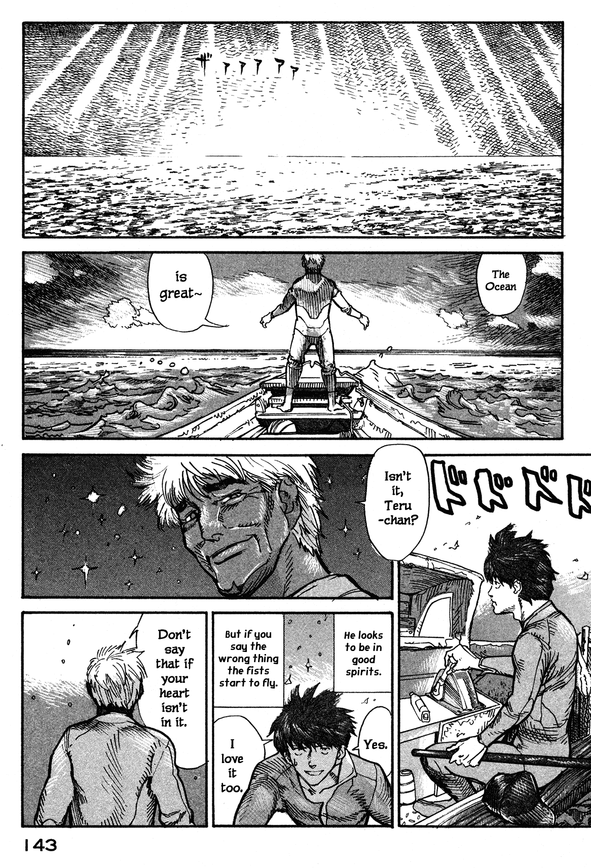 nacuN Chapter 3 page 21 - Chapter 3: Typhoon Holiday