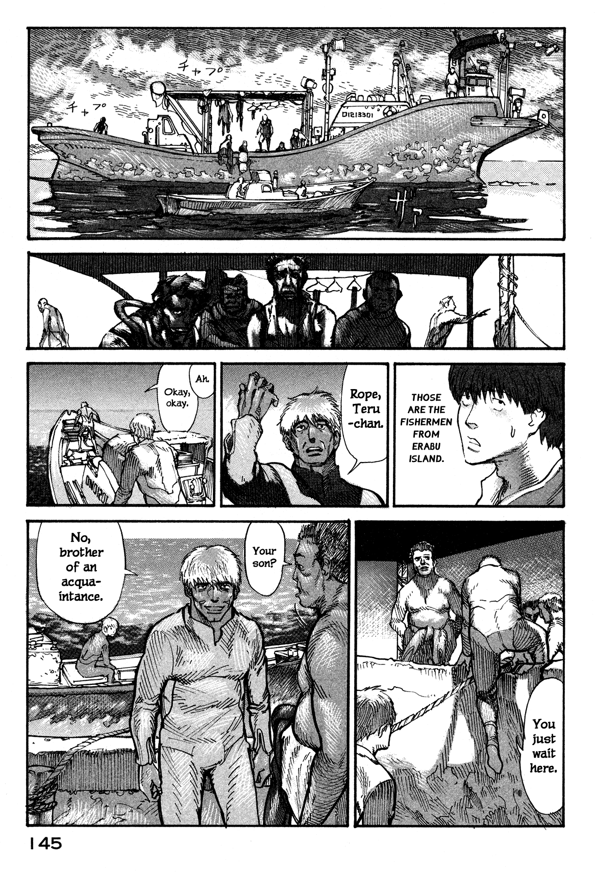 nacuN Chapter 3 page 23 - Chapter 3: Typhoon Holiday
