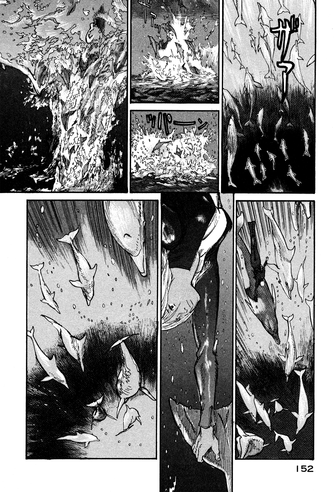 nacuN Chapter 3 page 30 - Chapter 3: Typhoon Holiday
