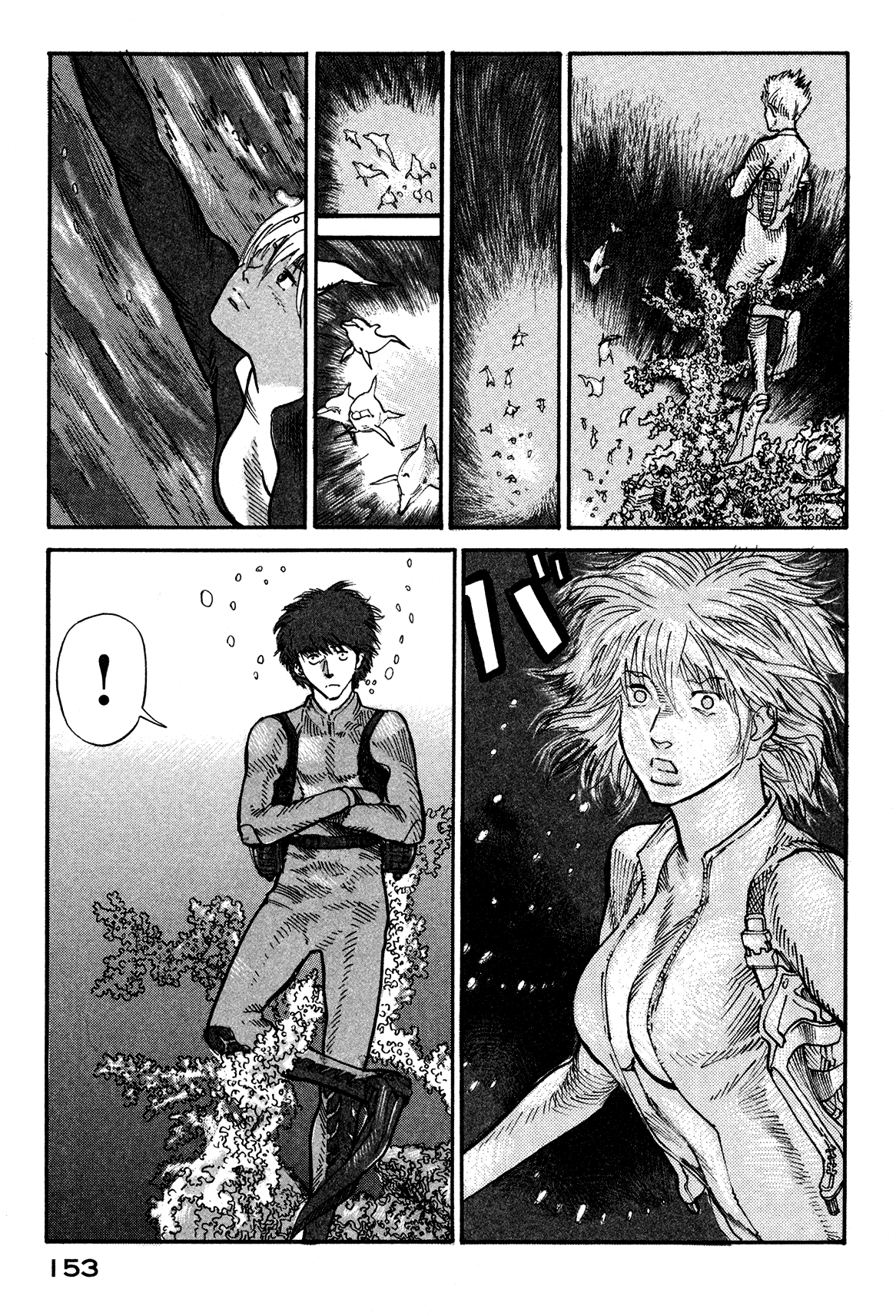 nacuN Chapter 3 page 31 - Chapter 3: Typhoon Holiday