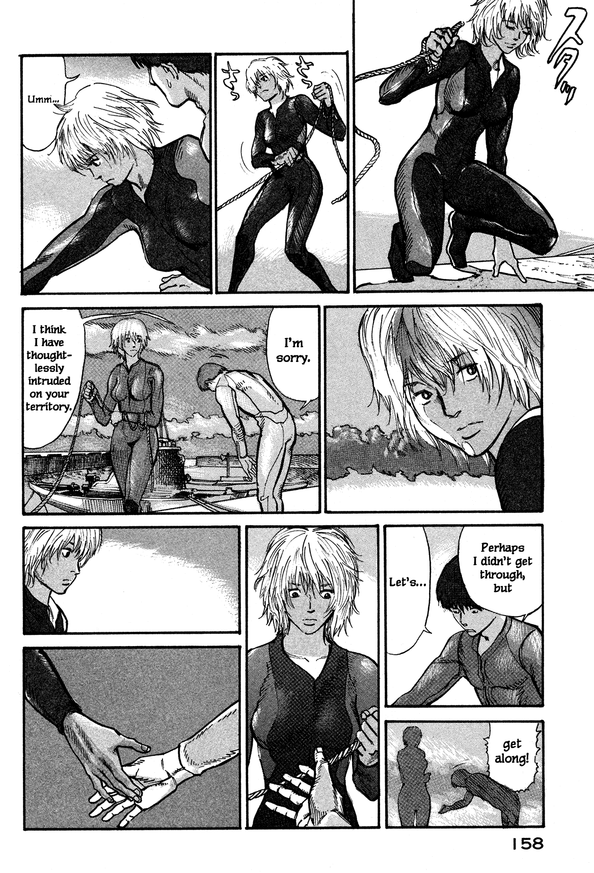 nacuN Chapter 3 page 36 - Chapter 3: Typhoon Holiday