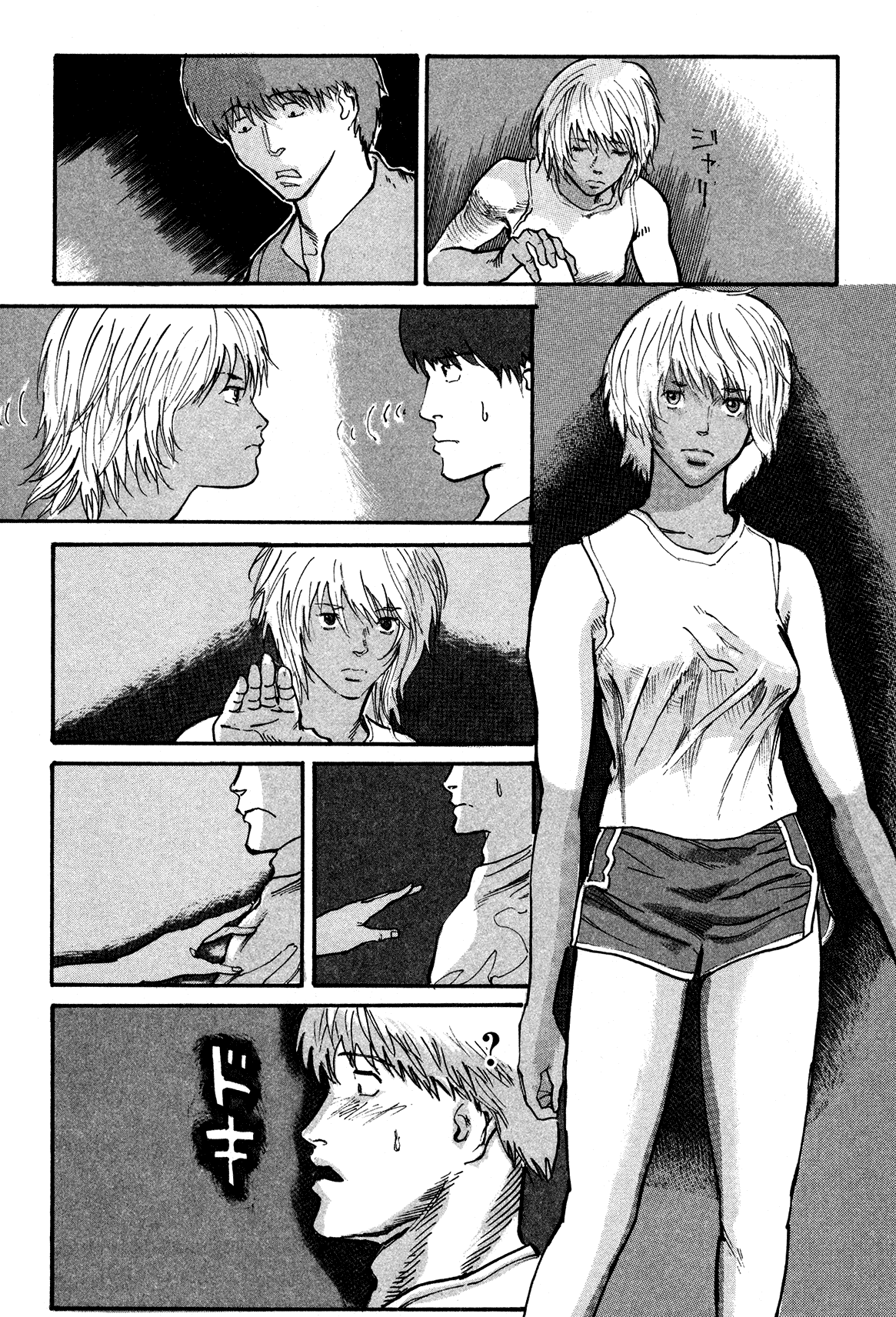 nacuN Chapter 3 page 42 - Chapter 3: Typhoon Holiday