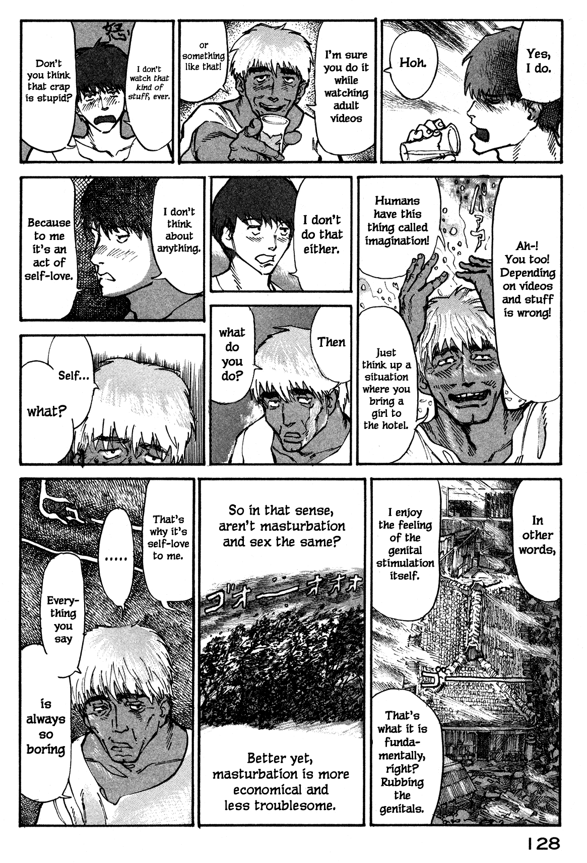nacuN Chapter 3 page 6 - Chapter 3: Typhoon Holiday
